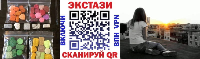 Купить  Духовщина  Экстази TESLA 