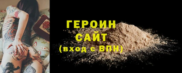 кокаин перу Пересвет