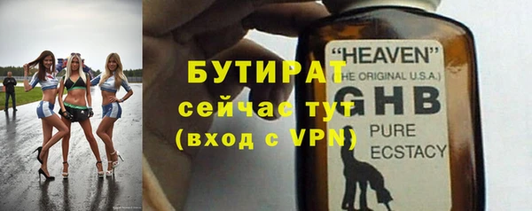 кокаин перу Пересвет