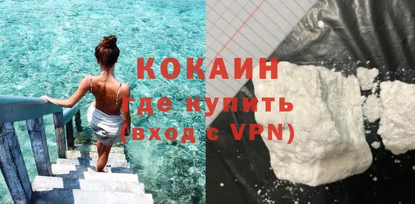 МДМА Пестово