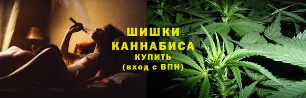 кокаин перу Пересвет