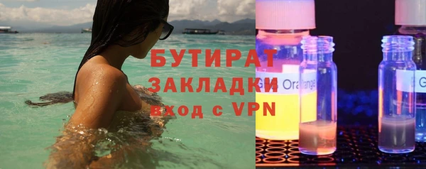 mix Остров
