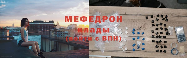 шишки Переславль-Залесский