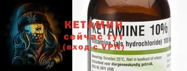 кокаин перу Пересвет