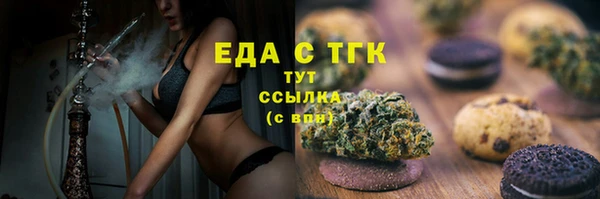 mix Остров