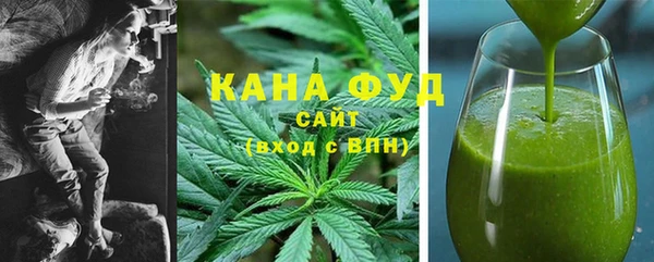 соль ск Осташков