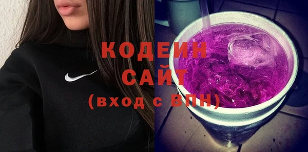 МДМА Пестово