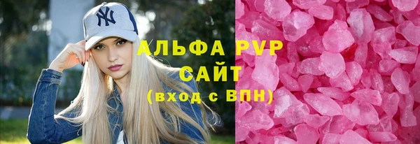 mix Остров