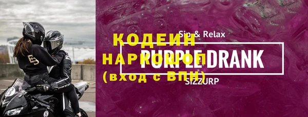 mix Остров
