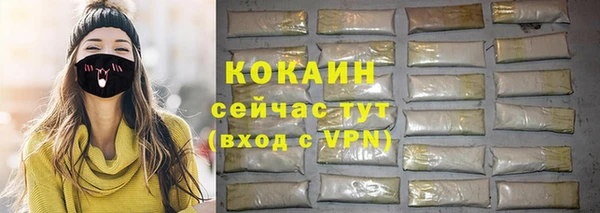 mix Остров