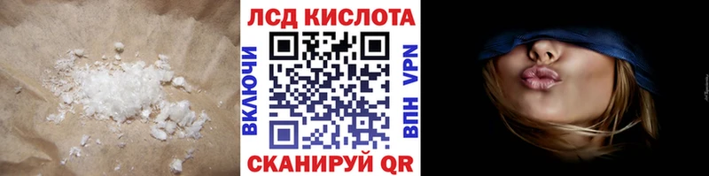 LSD-25 экстази ecstasy  Купить где  Духовщина 
