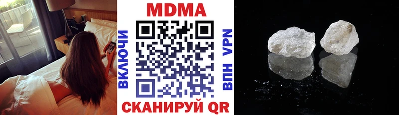 Купить закладки  Духовщина  MDMA VHQ 