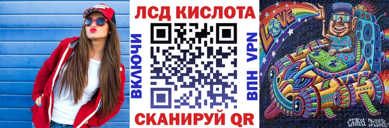 Купить где  Духовщина  Марки 25I-NBOMe 1500мкг 
